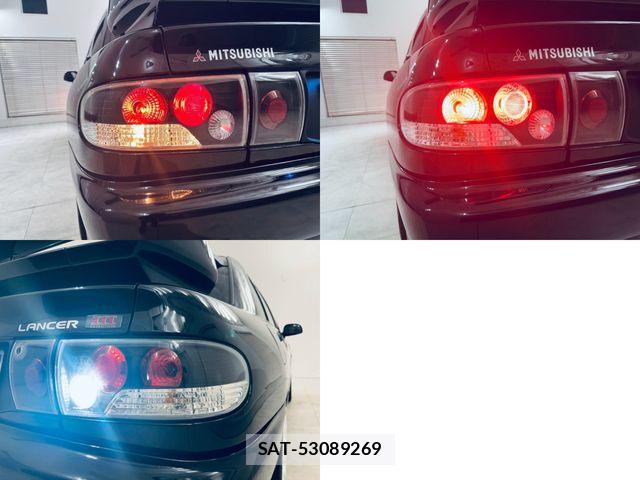 Mitsubishi LANCER 1995-01 8562311-28