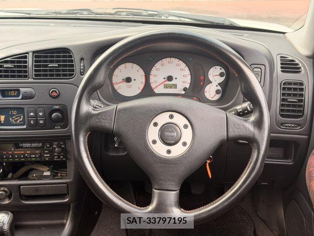 Mitsubishi LANCER 1996-09 8659737-19