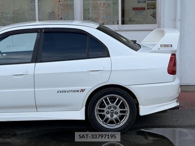 Mitsubishi LANCER 1996-09 8659737-4