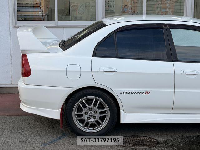 Mitsubishi LANCER 1996-09 8659737-5