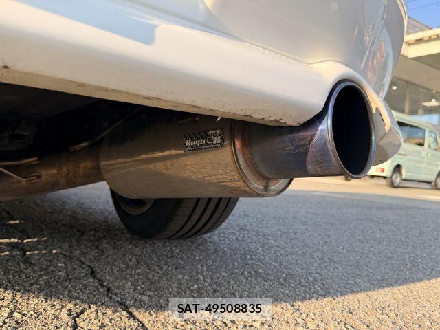 Mitsubishi LANCER 2003-04 8659736-12
