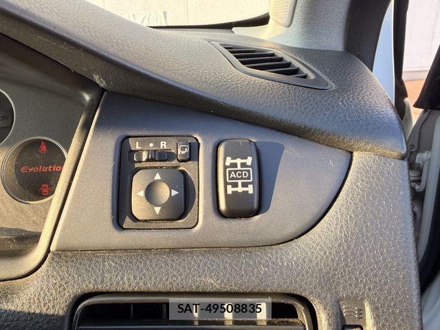Mitsubishi LANCER 2003-04 8659736-24