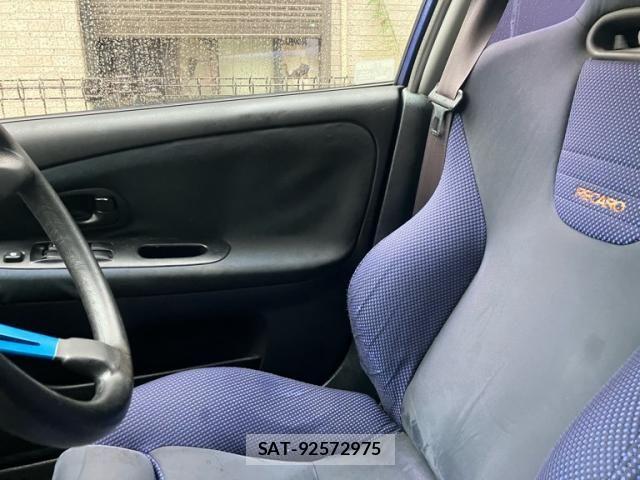 Mitsubishi LANCER 1999-03 8743104-16