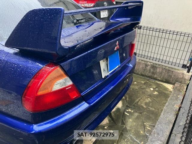 Mitsubishi LANCER 1999-03 8743104-1