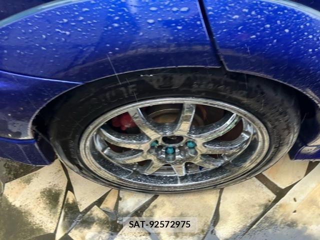 Mitsubishi LANCER 1999-03 8743104-3
