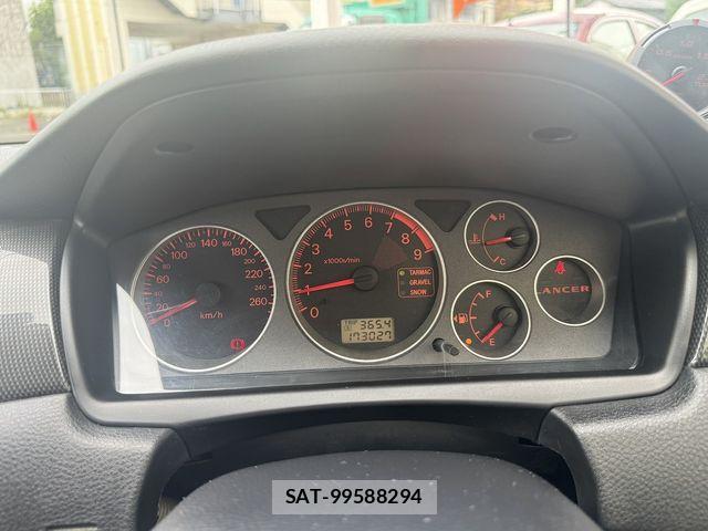 Mitsubishi LANCER 2004-05 8743107-14