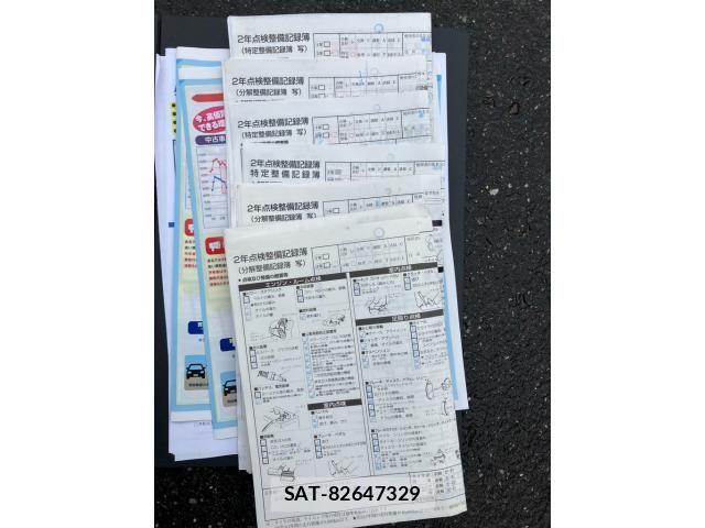 Mitsubishi LANCER 2003-02 8871271-19