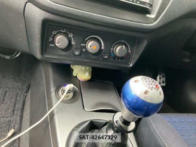 Mitsubishi LANCER 2003-02 8871271-20