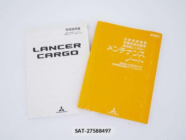 Mitsubishi LANCER CARGO 2017-06 8036241-18