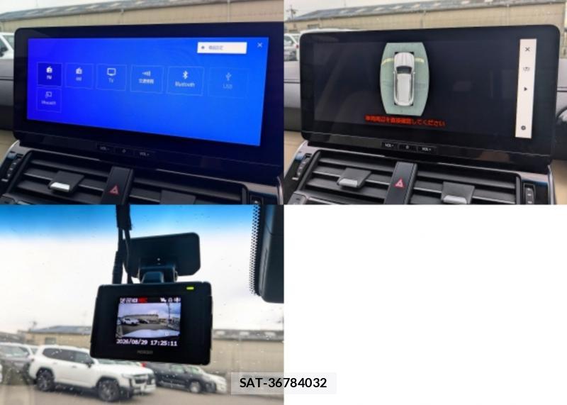 Toyota LAND CRUISER 2025-04 8860477-23