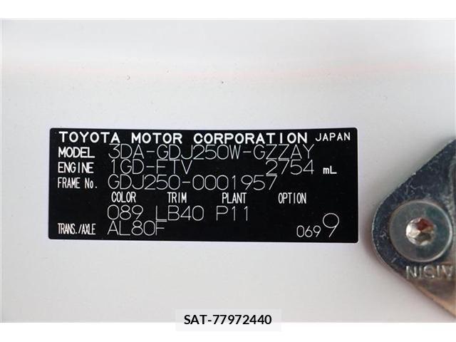 Toyota Land Cruiser 250 2024-06 1055955-29