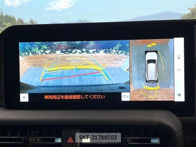 Toyota Land Cruiser 250 2024-10 7327818-3