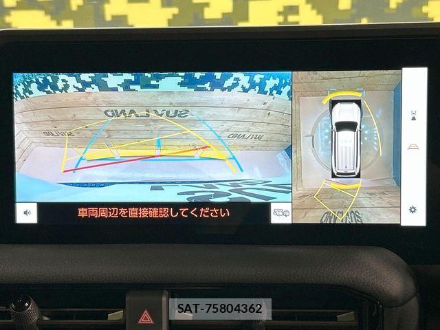 Toyota Land Cruiser 250 2024-07 8074226-4