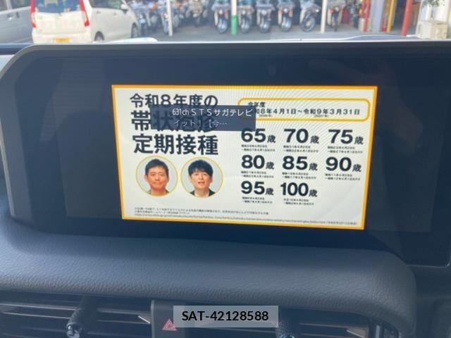 Toyota Land Cruiser 250 2024-06 8074229-22