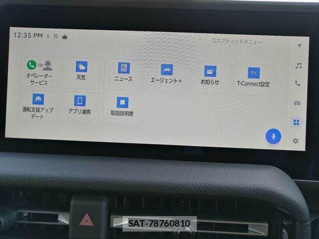 Toyota Land Cruiser 250 2026-01 8099924-4