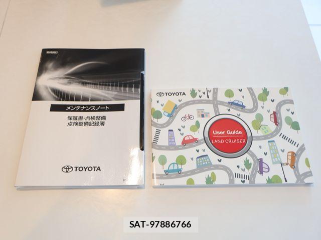 Toyota Land Cruiser 250 2025-07 8315032-20