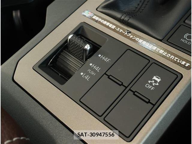 Toyota Land Cruiser 250 2024-07 8354784-11