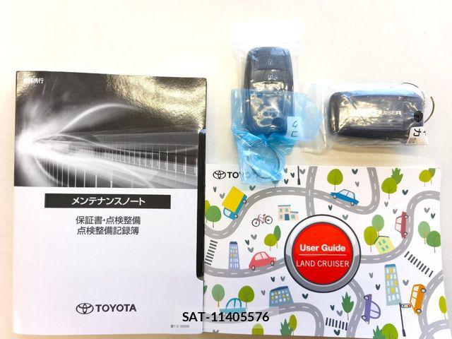 Toyota Land Cruiser 250 2026-07 8525410-26