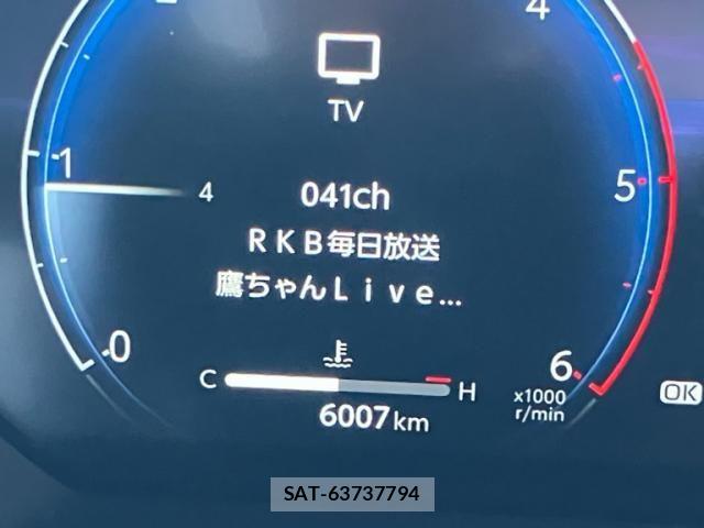 Toyota Land Cruiser 250 2024-08 8562314-18