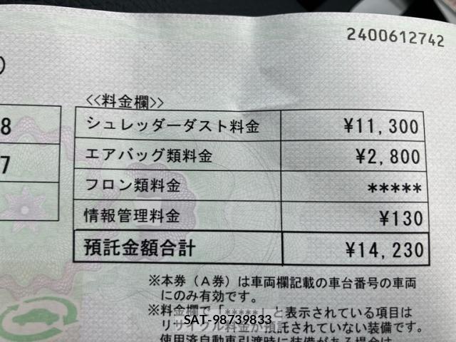 Toyota Land Cruiser 250 2025-10 8880332-26