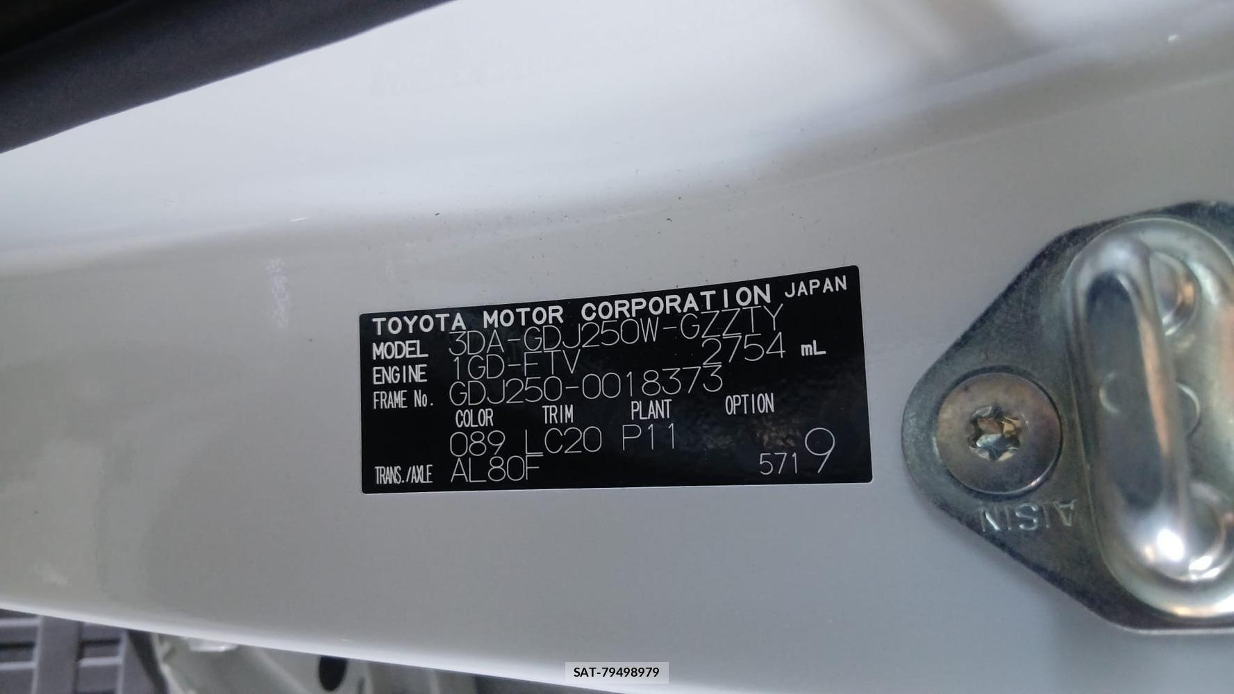 Toyota Land Cruiser 250 2025 7013427-40