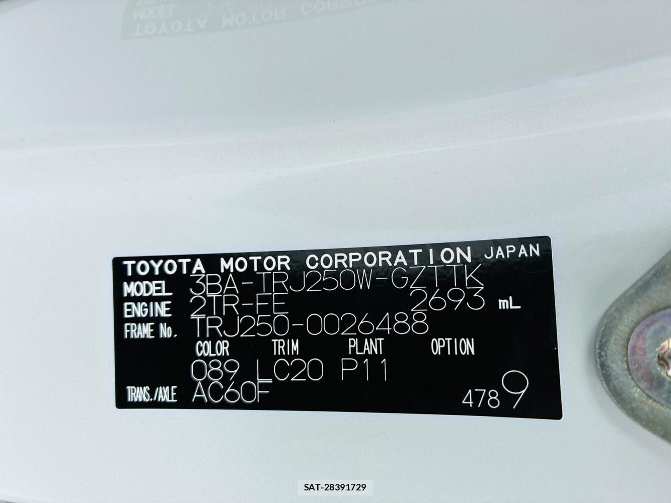 Toyota Land Cruiser 250 2025-07 8044010-37
