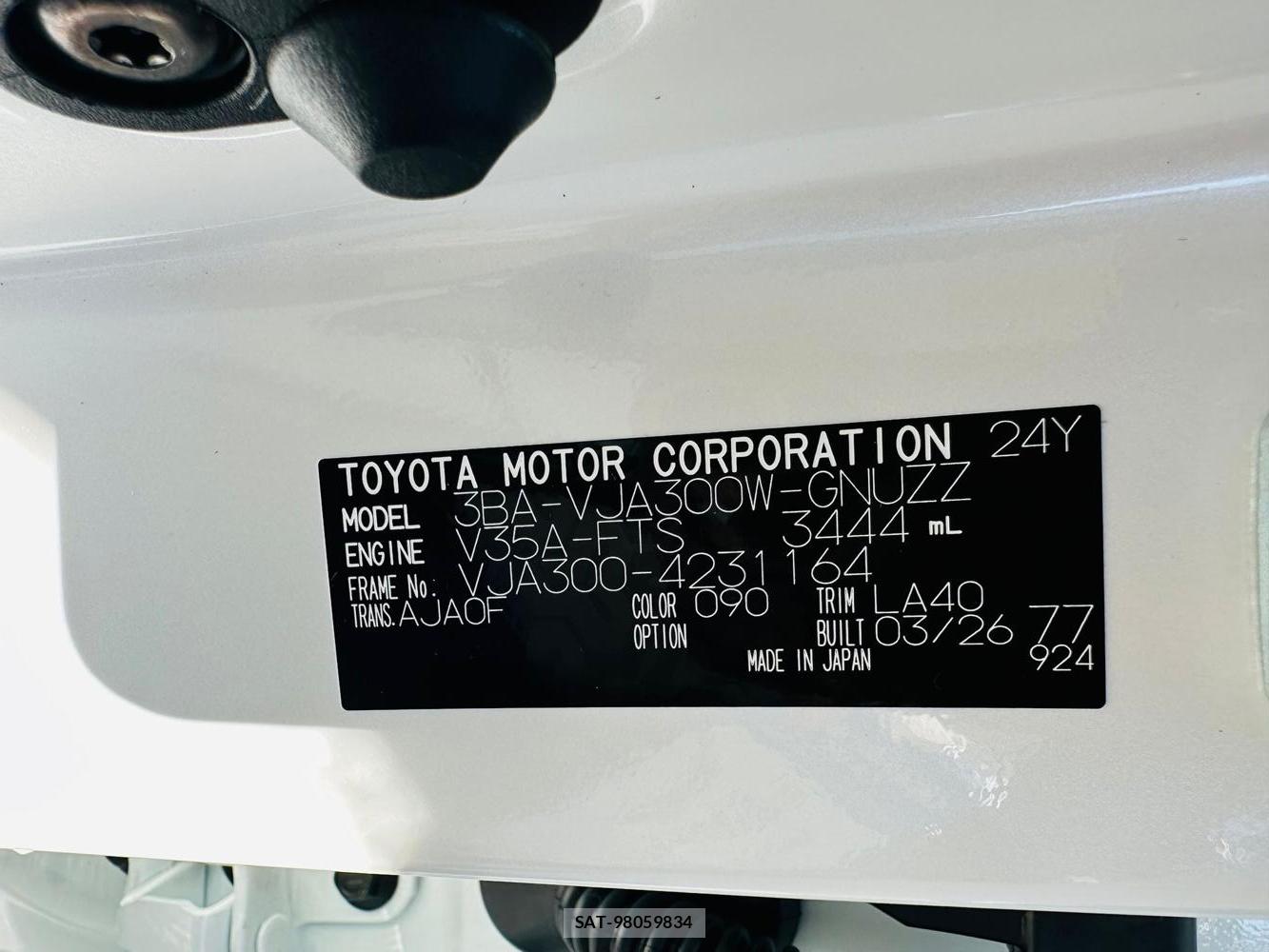 Toyota LAND CRUISER 2026 7074643-38