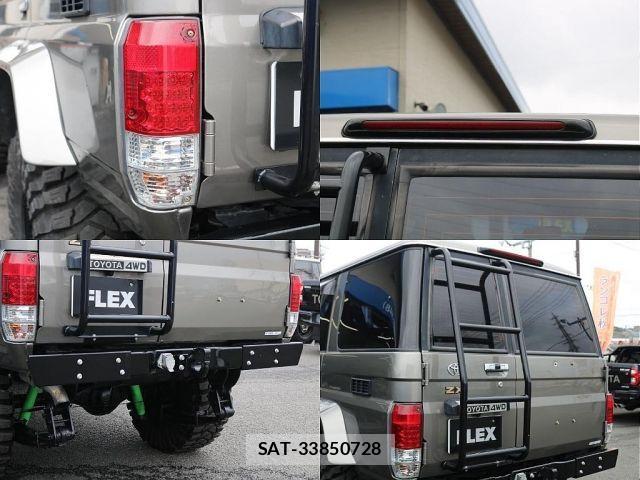 Toyota Land Cruiser 70 1998-01 1354594-9