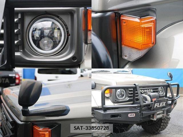 Toyota Land Cruiser 70 1998-01 1354594-7