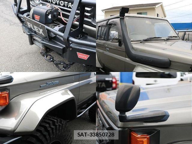 Toyota Land Cruiser 70 1998-01 1354594-8