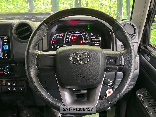 Toyota Land Cruiser 70 2024-01 3833167-10