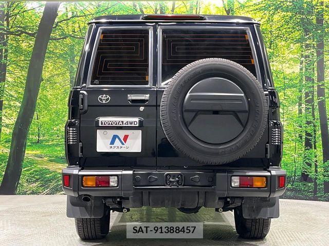 Toyota Land Cruiser 70 2024-01 3833167-14
