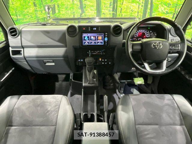 Toyota Land Cruiser 70 2024-01 3833167-1