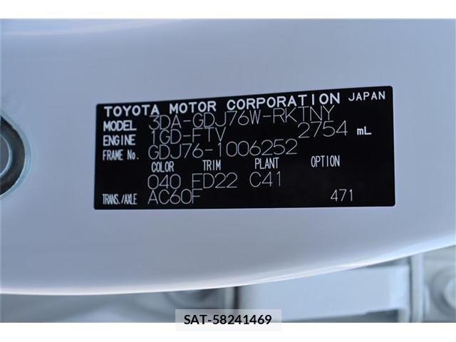 Toyota Land Cruiser 70 2025-01 4325739-29