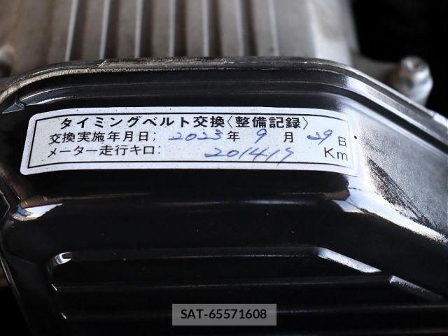 Toyota Land Cruiser 70 2000-01 4962335-18