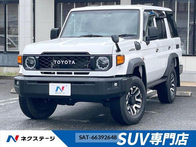 Toyota Land Cruiser 70 2025-09 6994719-0