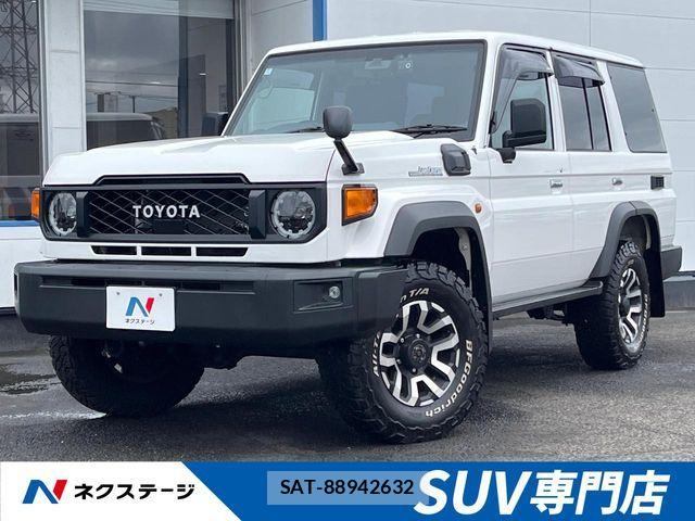 Toyota Land Cruiser 70 2024-05 7216457-0