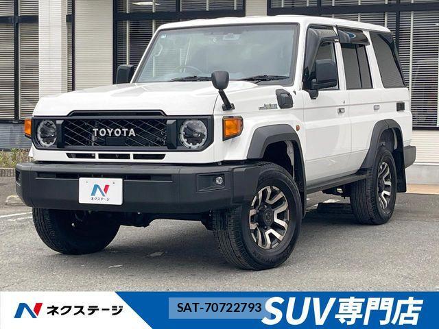 Toyota Land Cruiser 70 2025-04 7220519-0