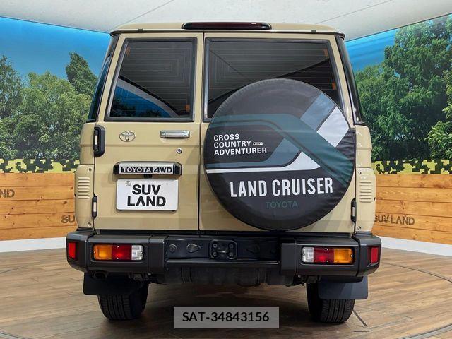 Toyota Land Cruiser 70 2024-01 7251213-16