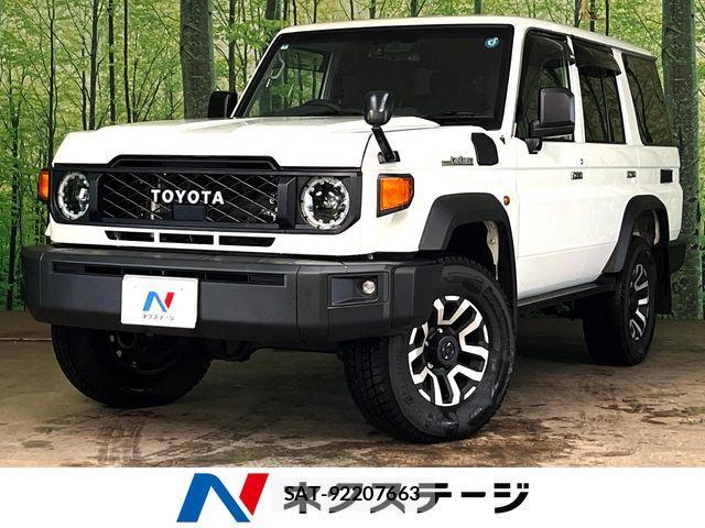Toyota Land Cruiser 70 2024-01 7327821-0