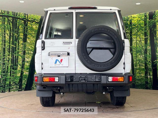 Toyota Land Cruiser 70 2024-07 7501149-14
