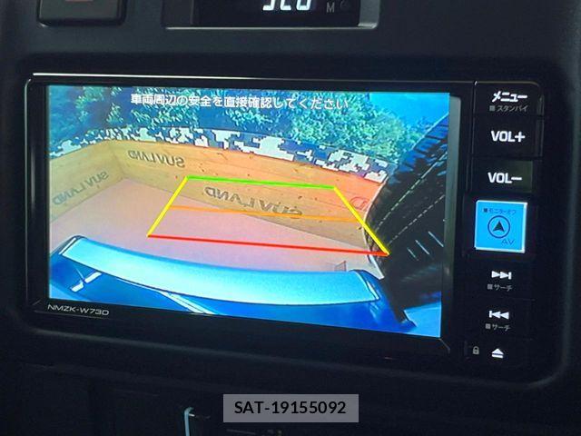 Toyota Land Cruiser 70 2025-03 7501148-3