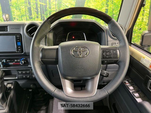 Toyota Land Cruiser 70 2024-02 7501150-11