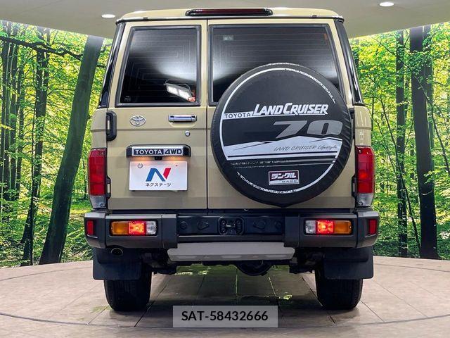 Toyota Land Cruiser 70 2024-02 7501150-15