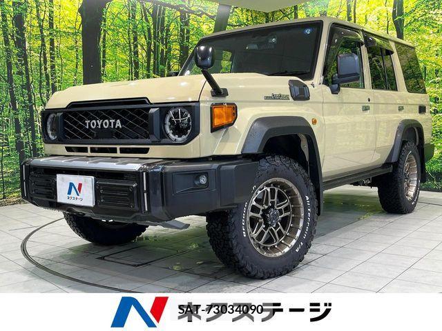 Toyota Land Cruiser 70 2024-05 7617442-0