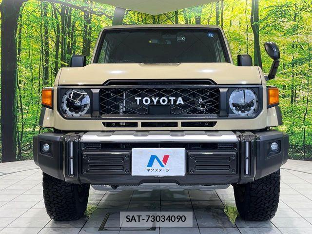 Toyota Land Cruiser 70 2024-05 7617442-13
