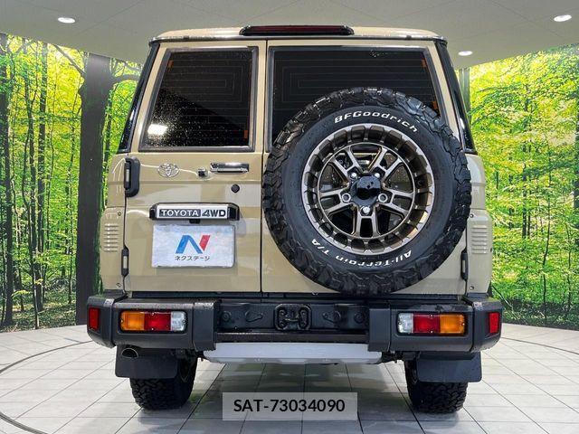 Toyota Land Cruiser 70 2024-05 7617442-14