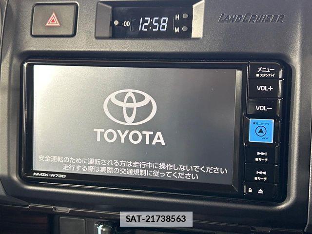 Toyota Land Cruiser 70 2025-03 7786180-2