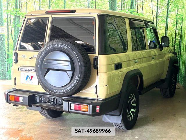 Toyota Land Cruiser 70 2025-04 7786187-16