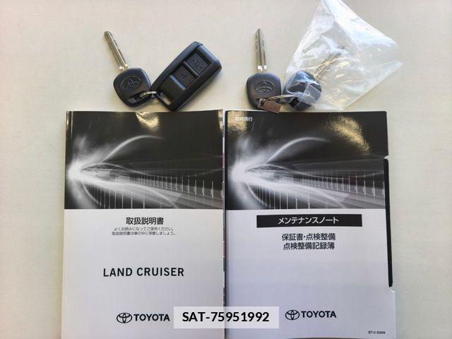 Toyota Land Cruiser 70 2025-11 7877150-18